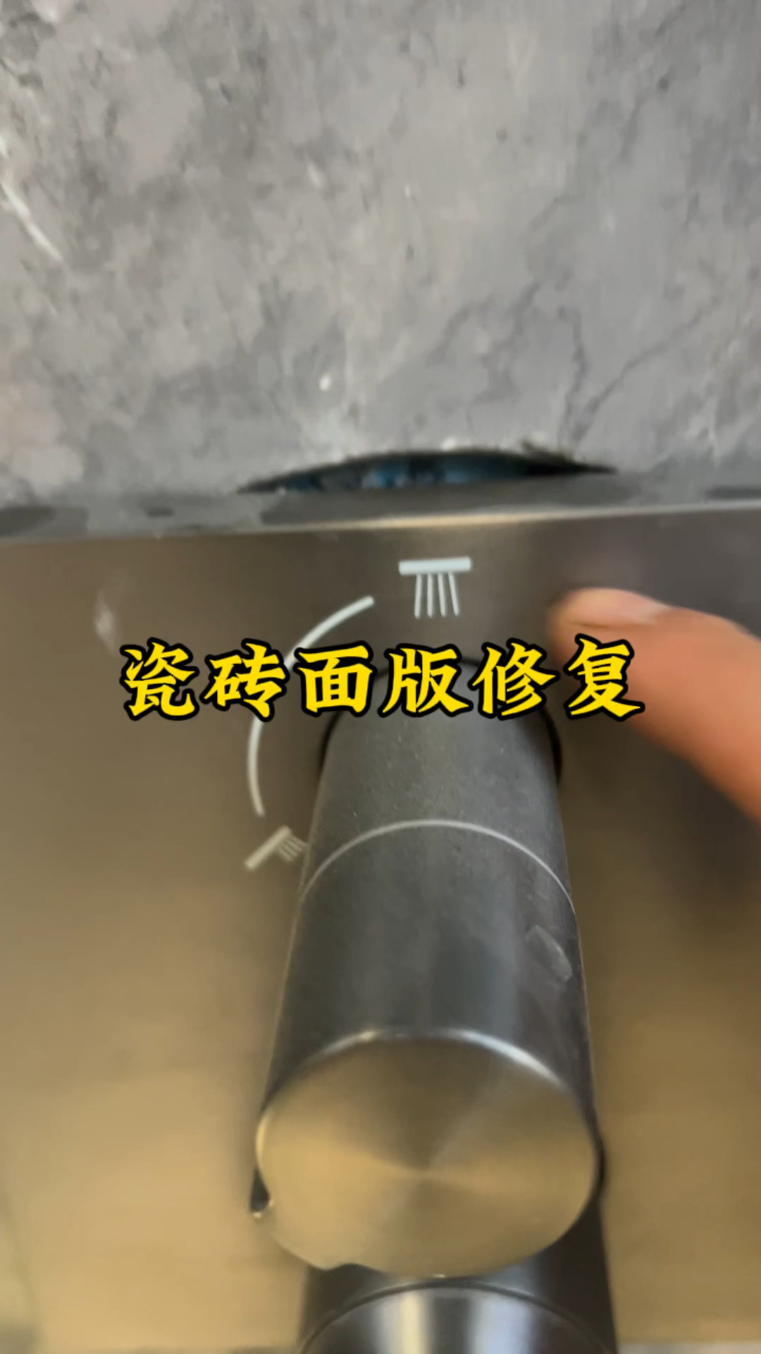 瓷砖美容修复费用多少(瓷砖美容修复费用多少钱一平方) 瓷砖美容修复费用多少(瓷砖美容修复费用多少钱一平方)